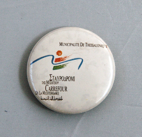 Carrefour de la Mediterranée Pin