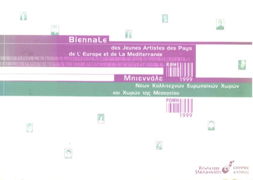 Biennale des Jeunes Créateurs d’Europe et de la Méditerranée (Cyprus Selection)