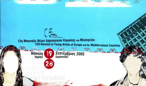 Cyprus Selection