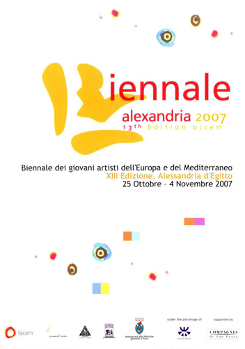 Biennale Alexandria 2007 (Venezia Call for Participation)