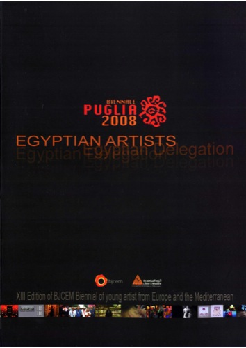 Egyptian Artists (Egypt Selection)