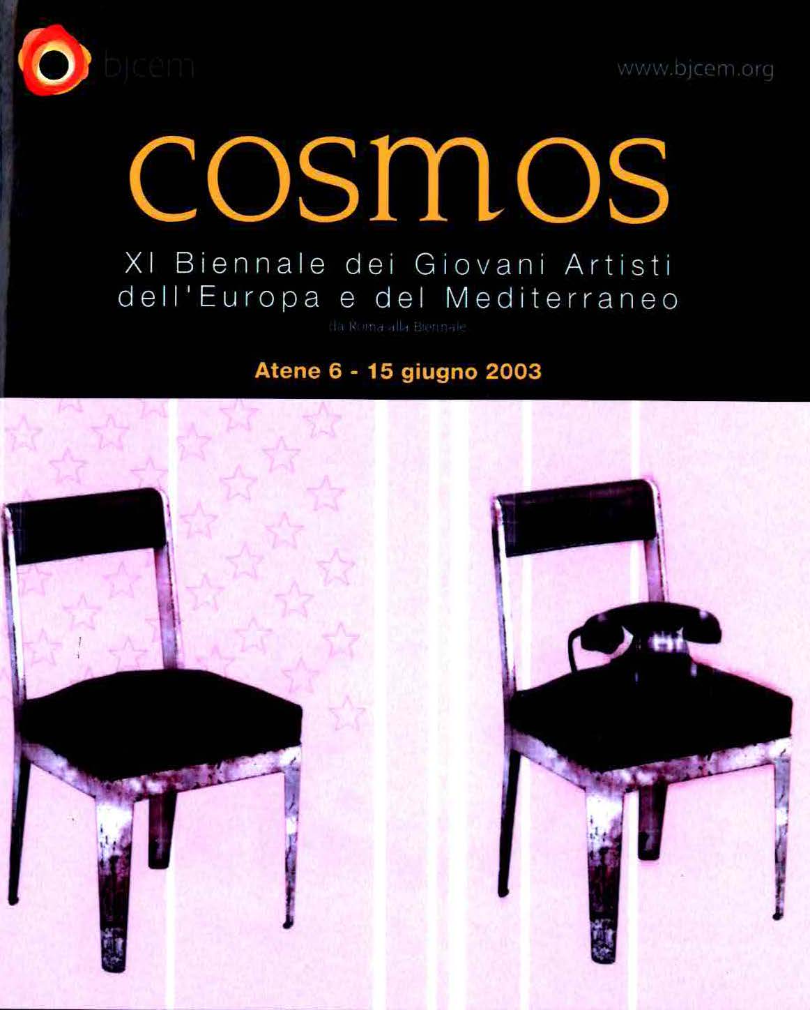Cosmos (Roma Selection)