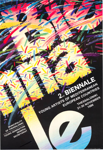 Biennial Poster